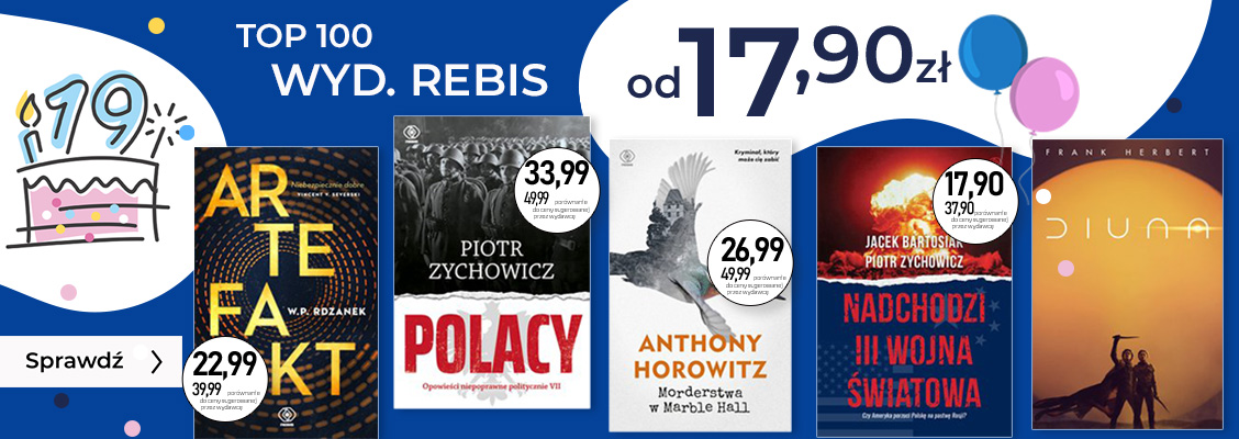 REBIS
