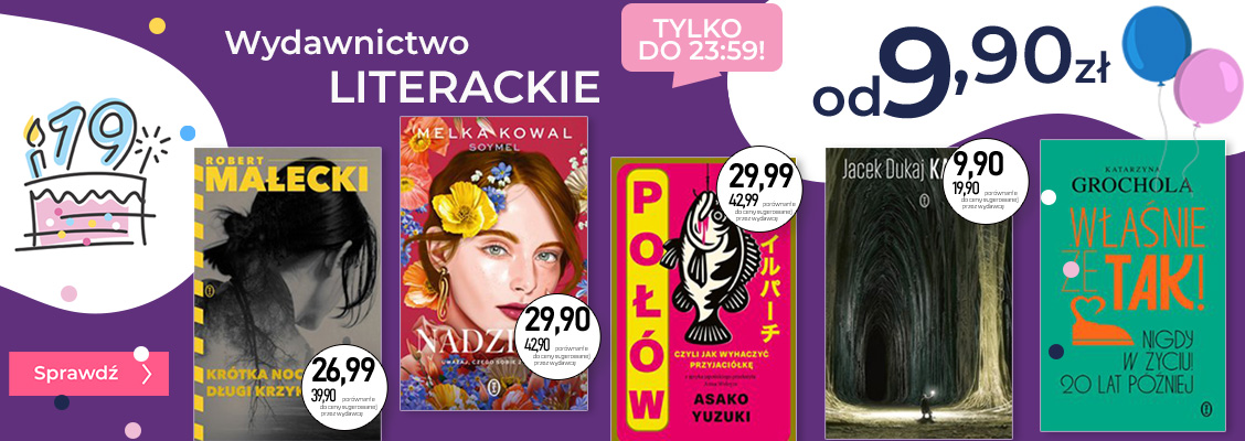 LITERACKIE