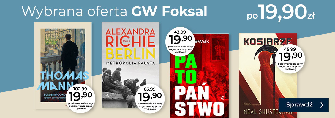 GWF PROMO