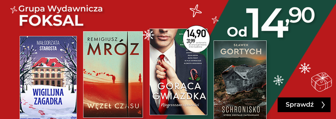 GWF - Xmas